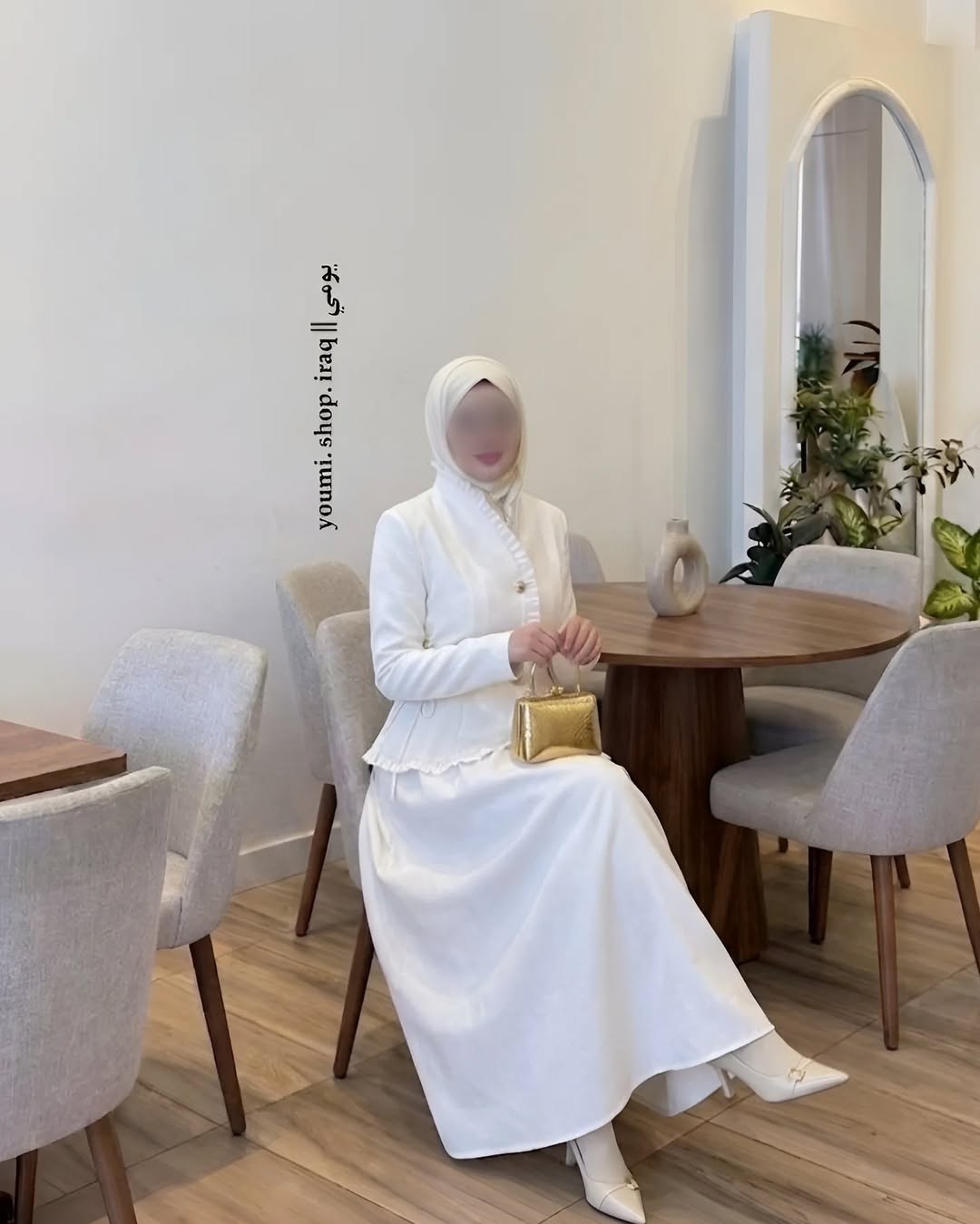 The Royal Peplum Modest Suit Set