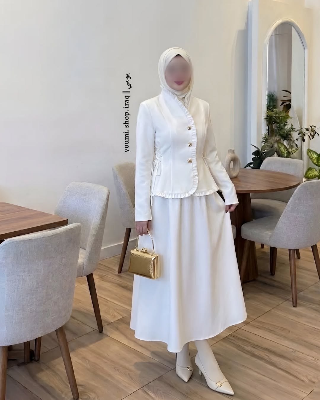 The Royal Peplum Modest Suit Set