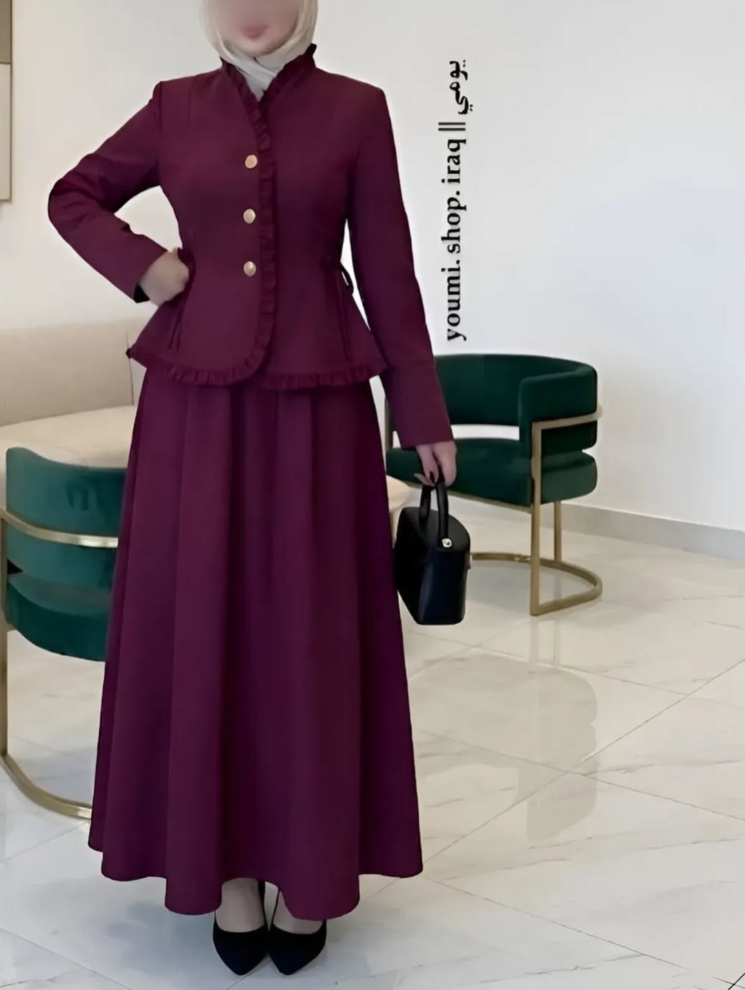 The Royal Peplum Modest Suit Set